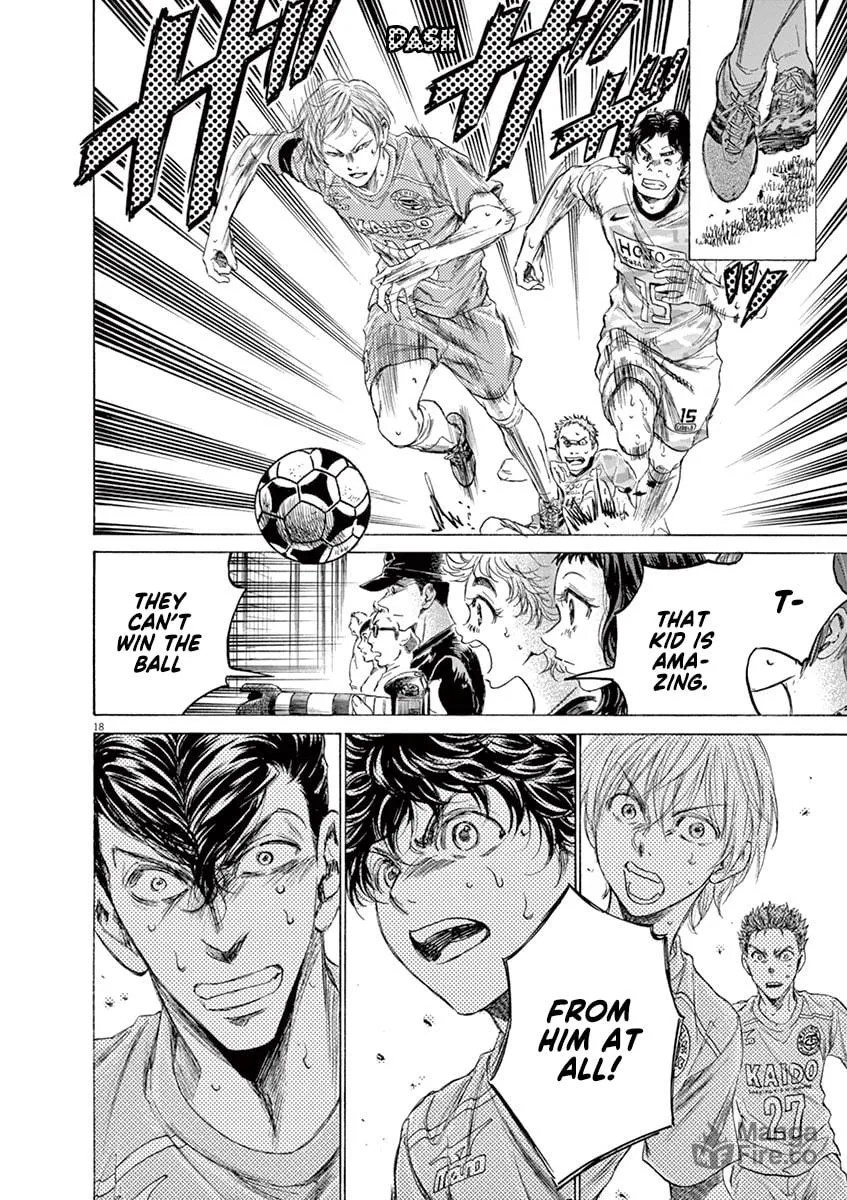 Read Ao Ashi chapter 155 image 17 on Lezhin