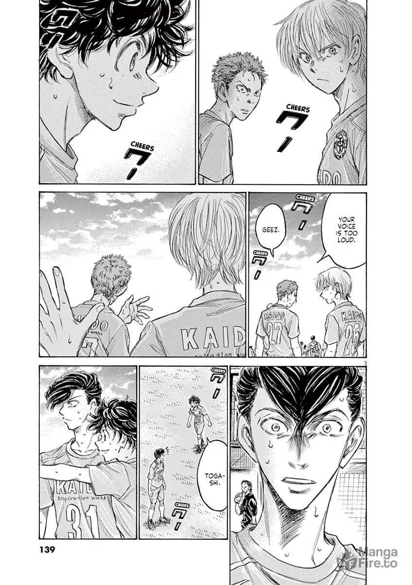 Read Ao Ashi chapter 155 image 2 on Lezhin