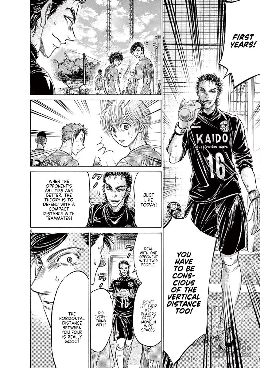 Read Ao Ashi chapter 155 image 5 on Lezhin