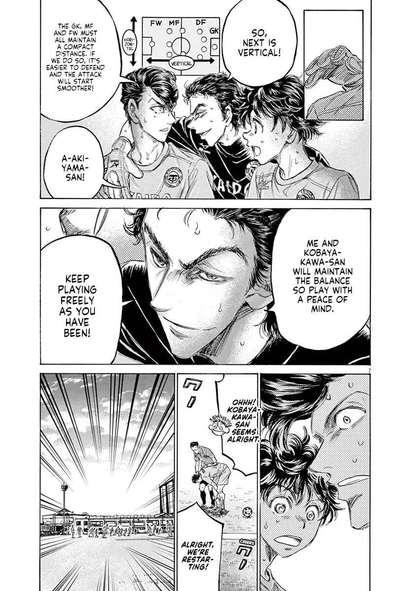 Read Ao Ashi chapter 155 image 6 on Lezhin