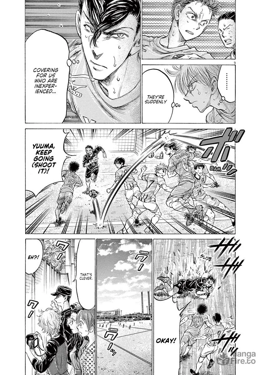 Read Ao Ashi chapter 155 image 8 on Lezhin