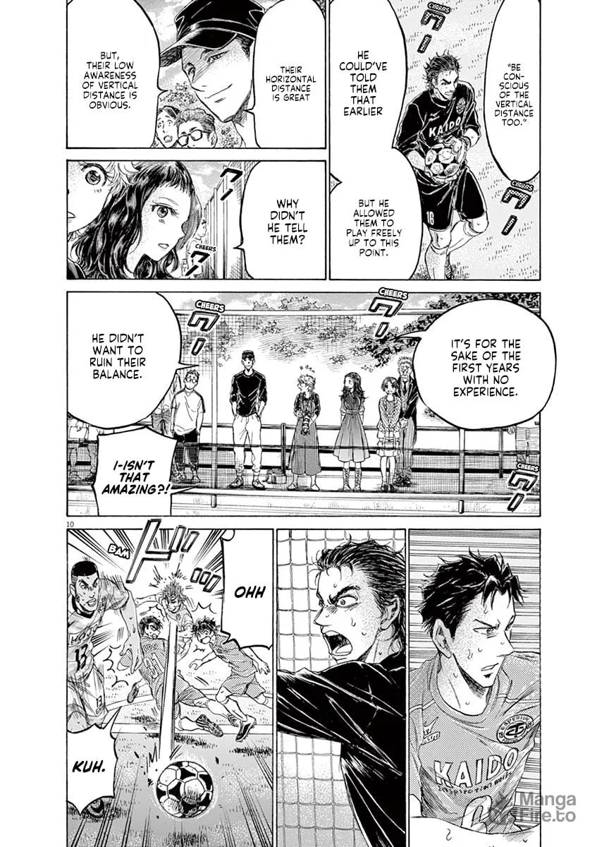 Read Ao Ashi chapter 155 image 9 on Lezhin