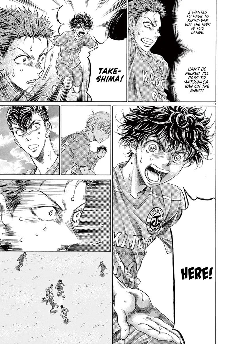 Read Ao Ashi chapter 156 image 10 on Lezhin