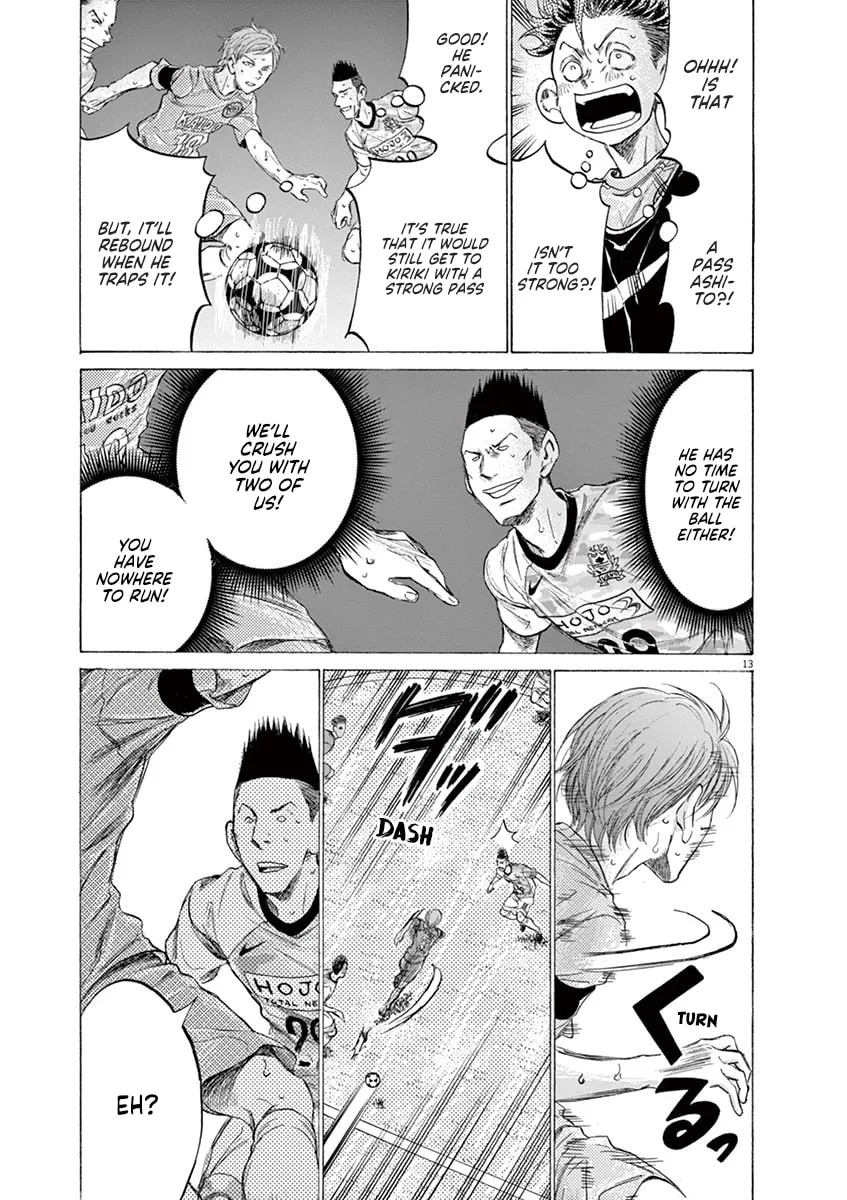 Read Ao Ashi chapter 156 image 12 on Lezhin