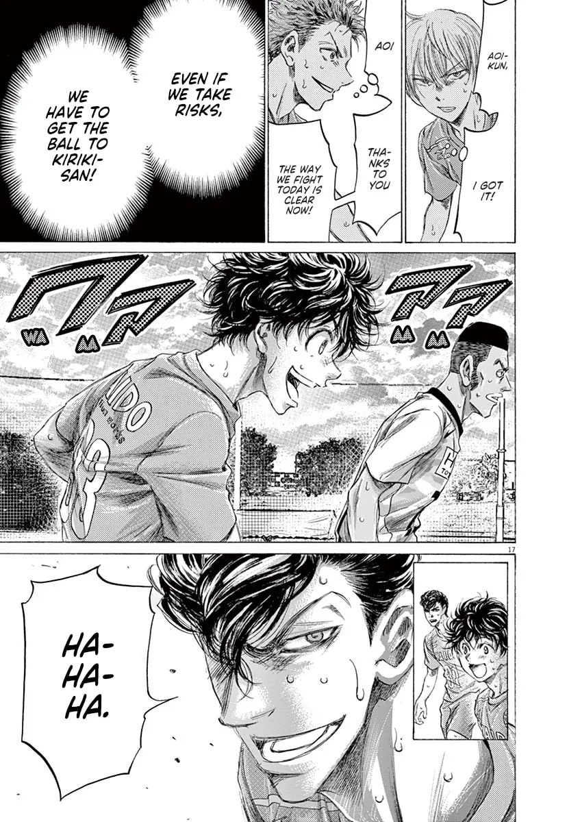 Read Ao Ashi chapter 156 image 16 on Lezhin