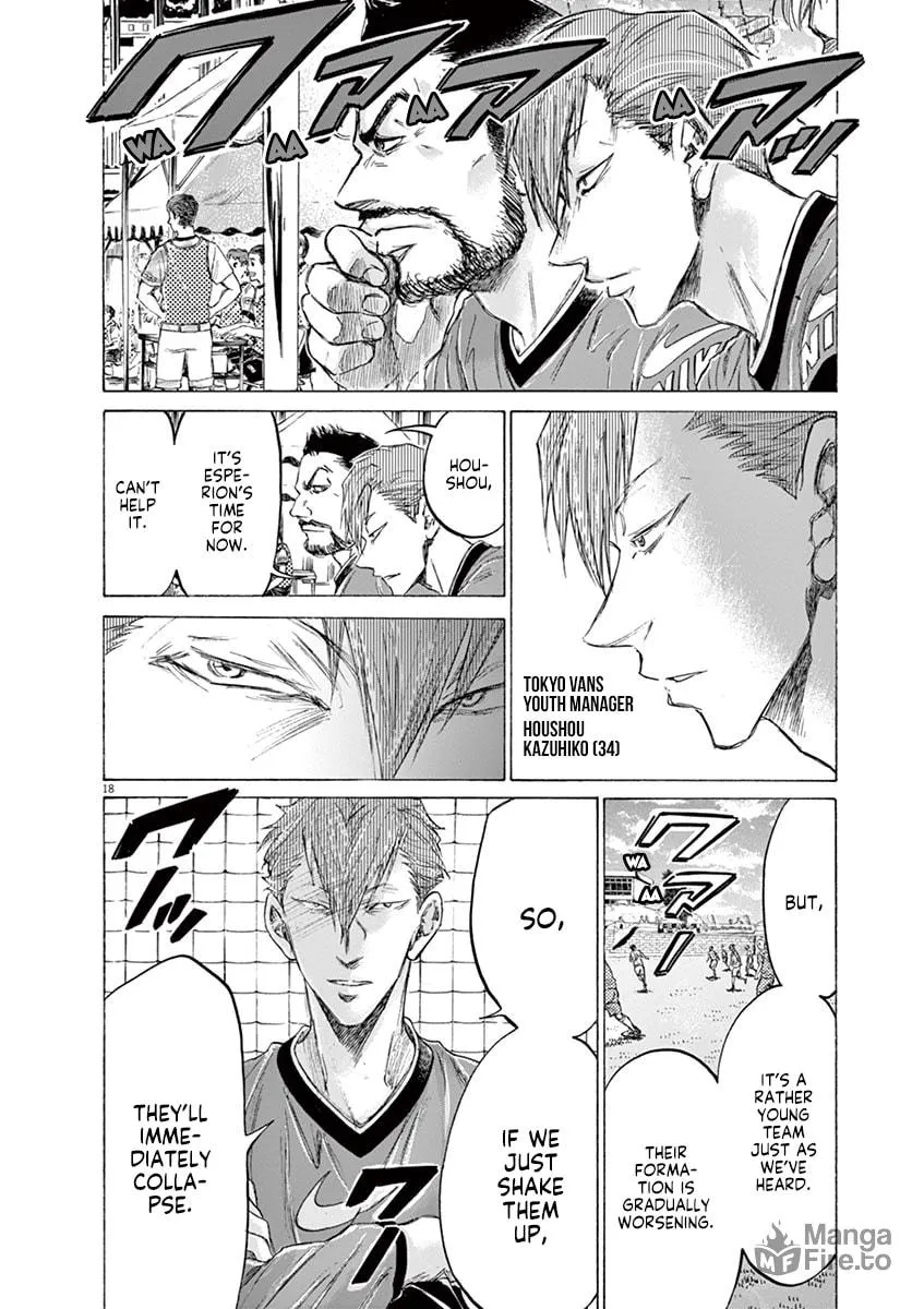 Read Ao Ashi chapter 156 image 17 on Lezhin
