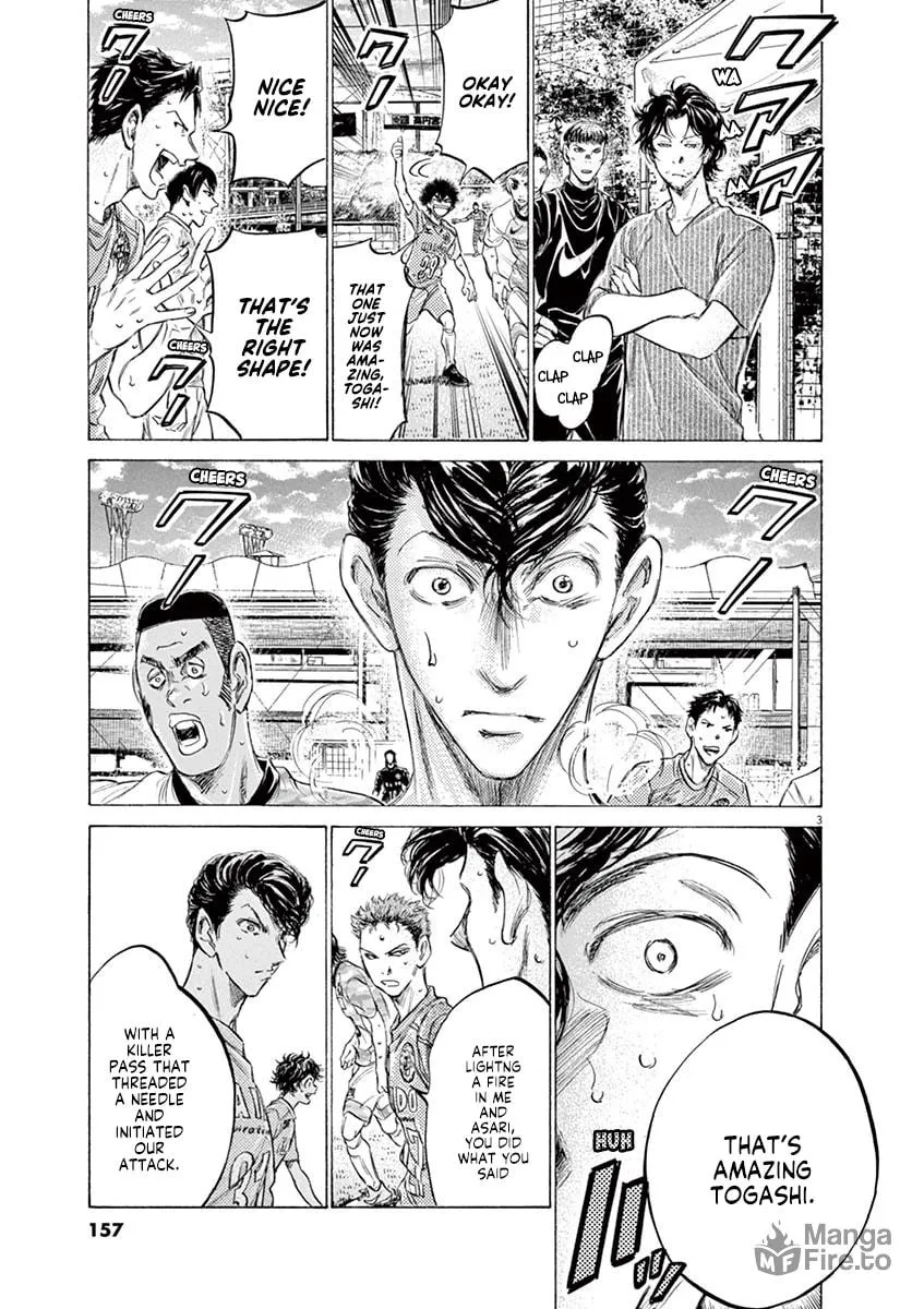 Read Ao Ashi chapter 156 image 2 on Lezhin