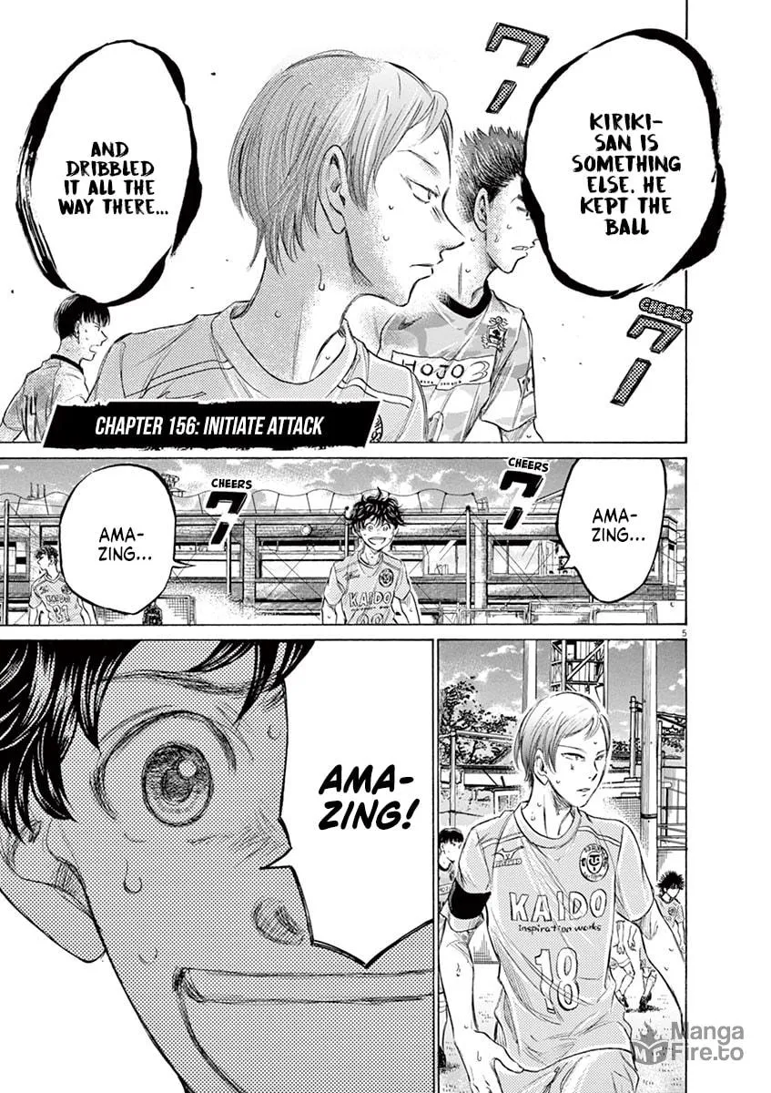 Read Ao Ashi chapter 156 image 4 on Lezhin