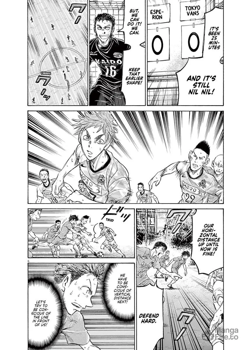 Read Ao Ashi chapter 156 image 5 on Lezhin