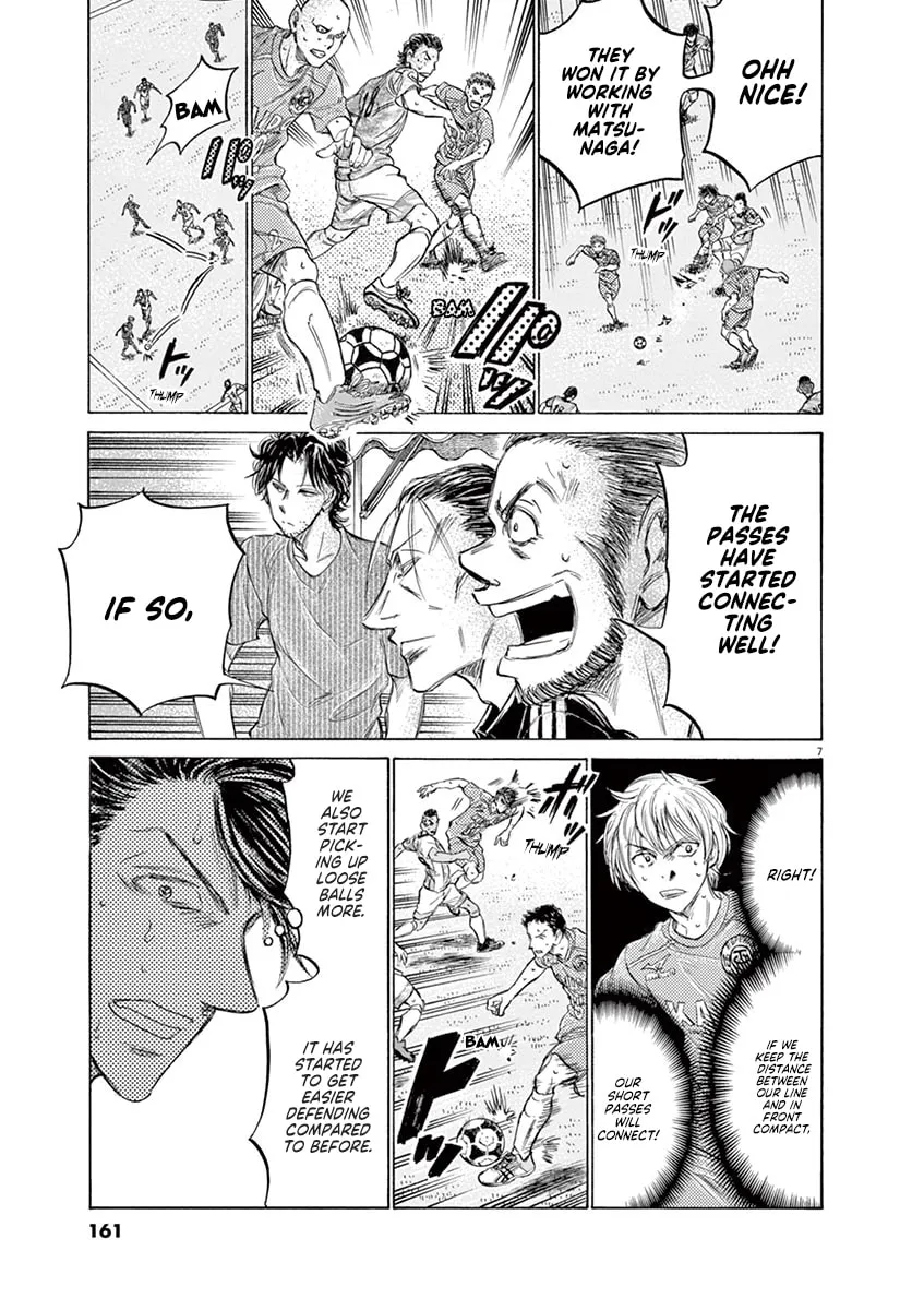 Read Ao Ashi chapter 156 image 6 on Lezhin
