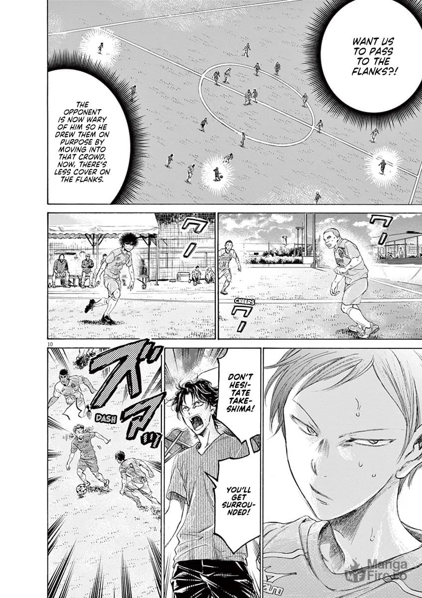 Read Ao Ashi chapter 156 image 9 on Lezhin