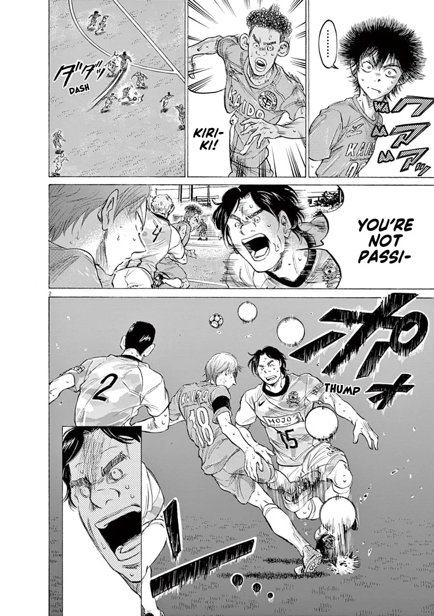 Read Ao Ashi chapter 157 image 1 on Lezhin