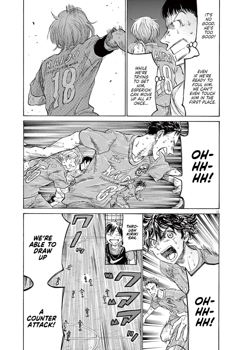 Read Ao Ashi chapter 157 image 10 on Lezhin