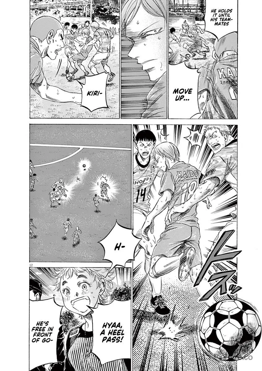 Read Ao Ashi chapter 157 image 11 on Lezhin