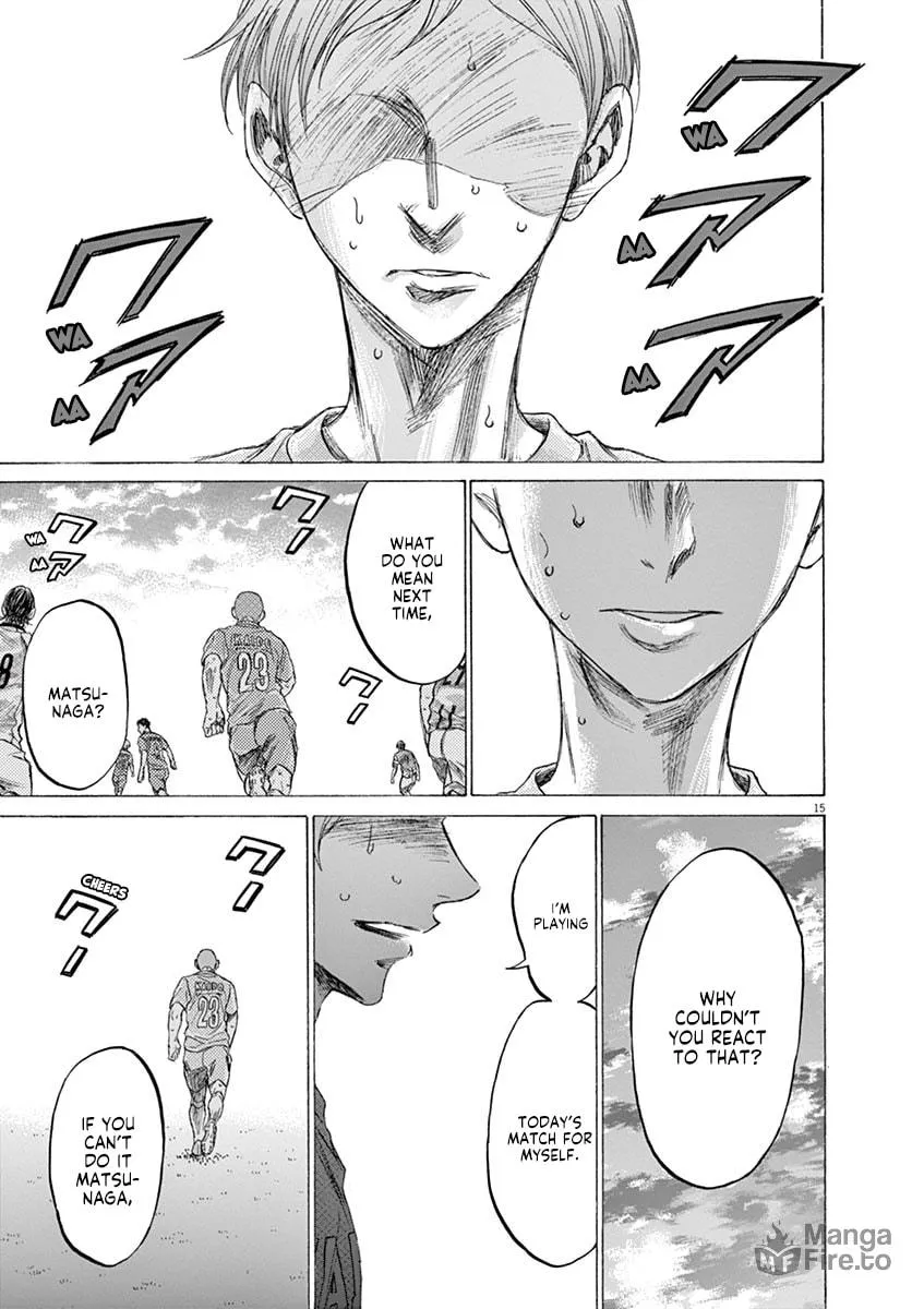 Read Ao Ashi chapter 157 image 14 on Lezhin