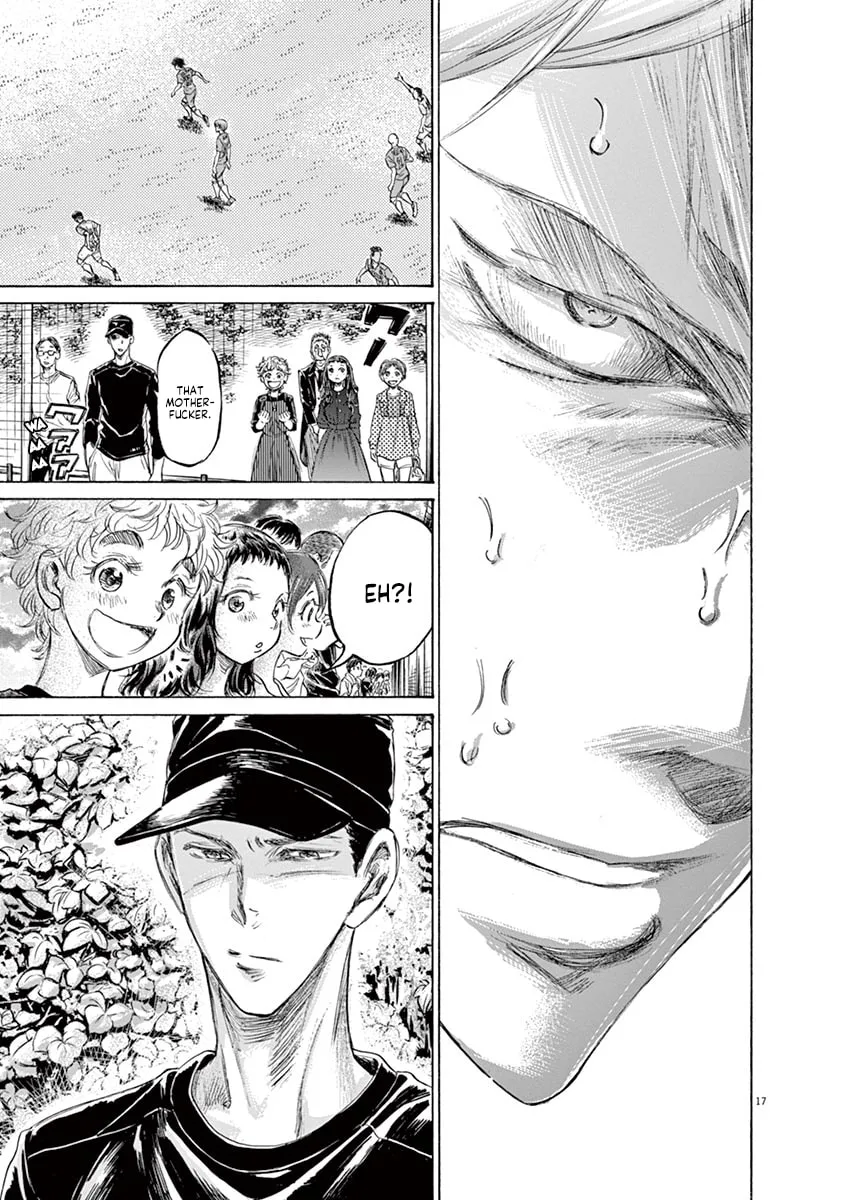 Read Ao Ashi chapter 157 image 16 on Lezhin