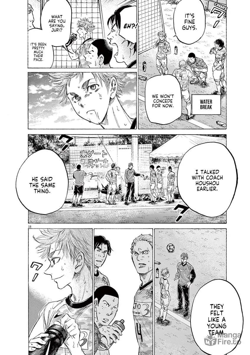 Read Ao Ashi chapter 157 image 17 on Lezhin