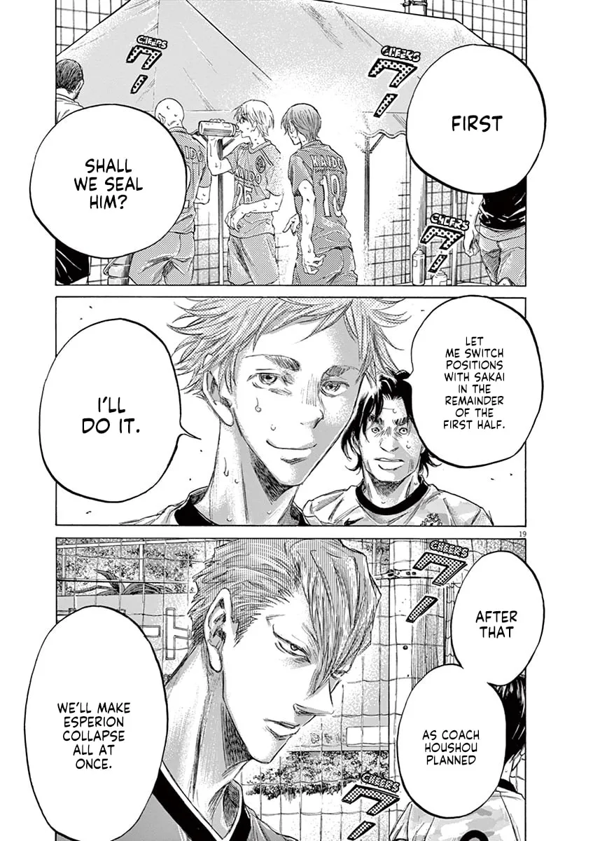 Read Ao Ashi chapter 157 image 18 on Lezhin