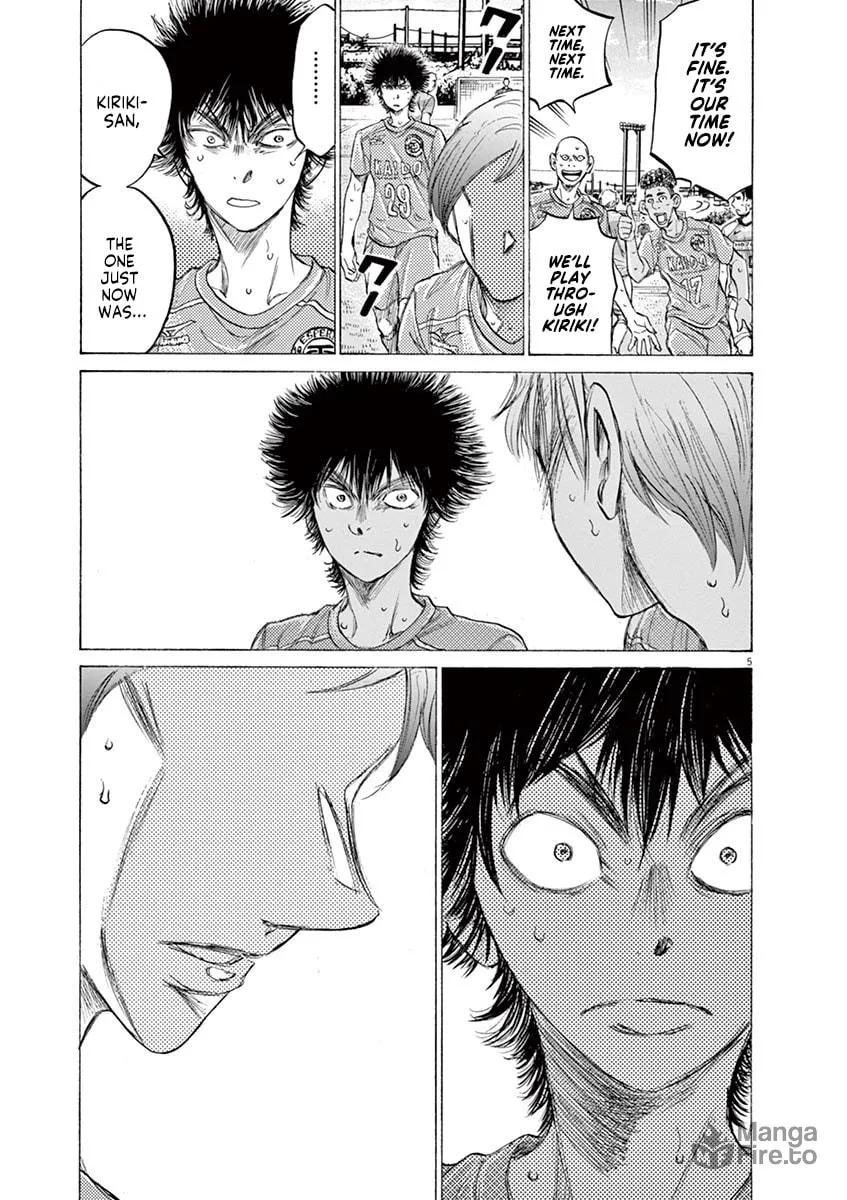 Read Ao Ashi chapter 157 image 4 on Lezhin