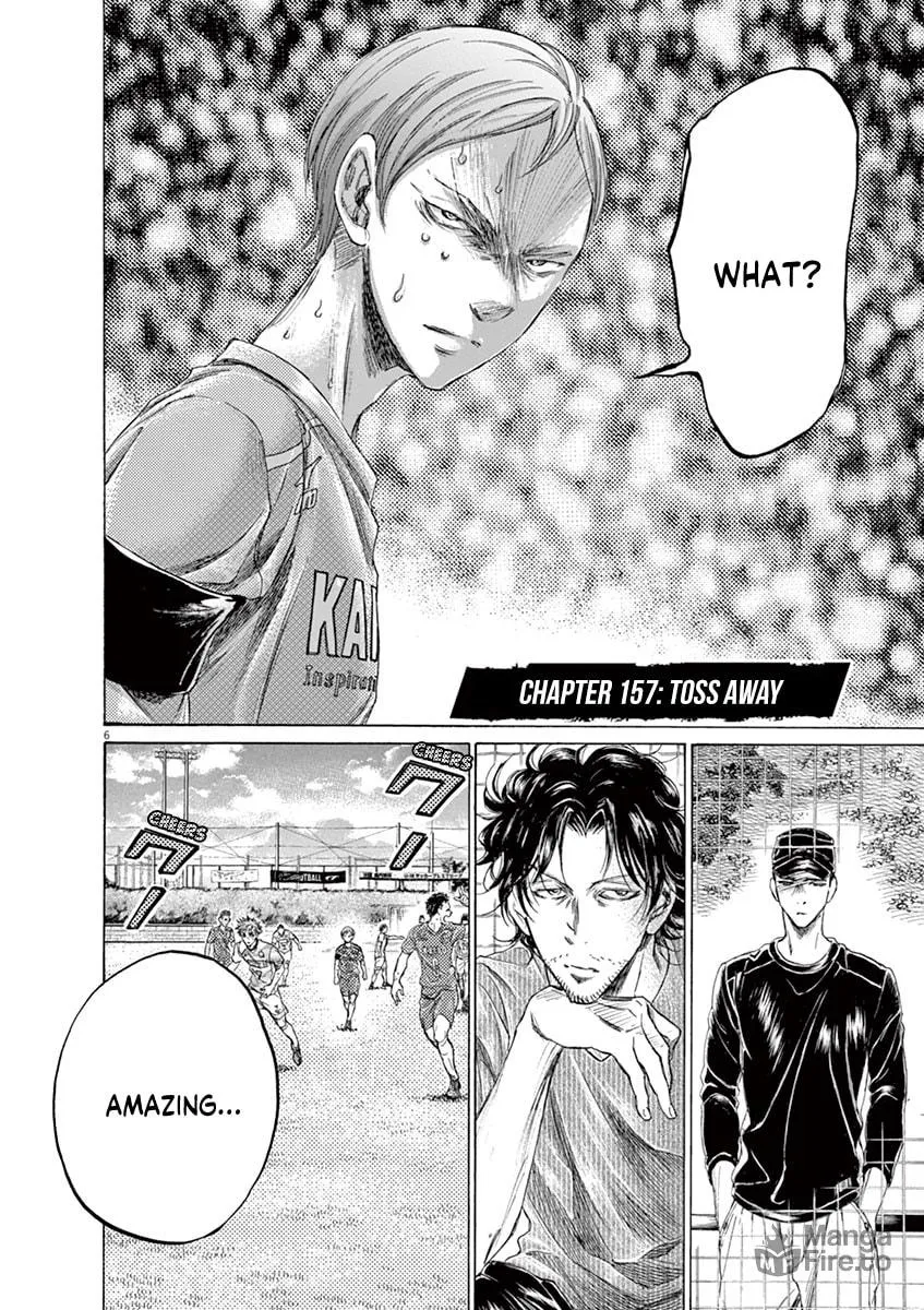 Read Ao Ashi chapter 157 image 5 on Lezhin