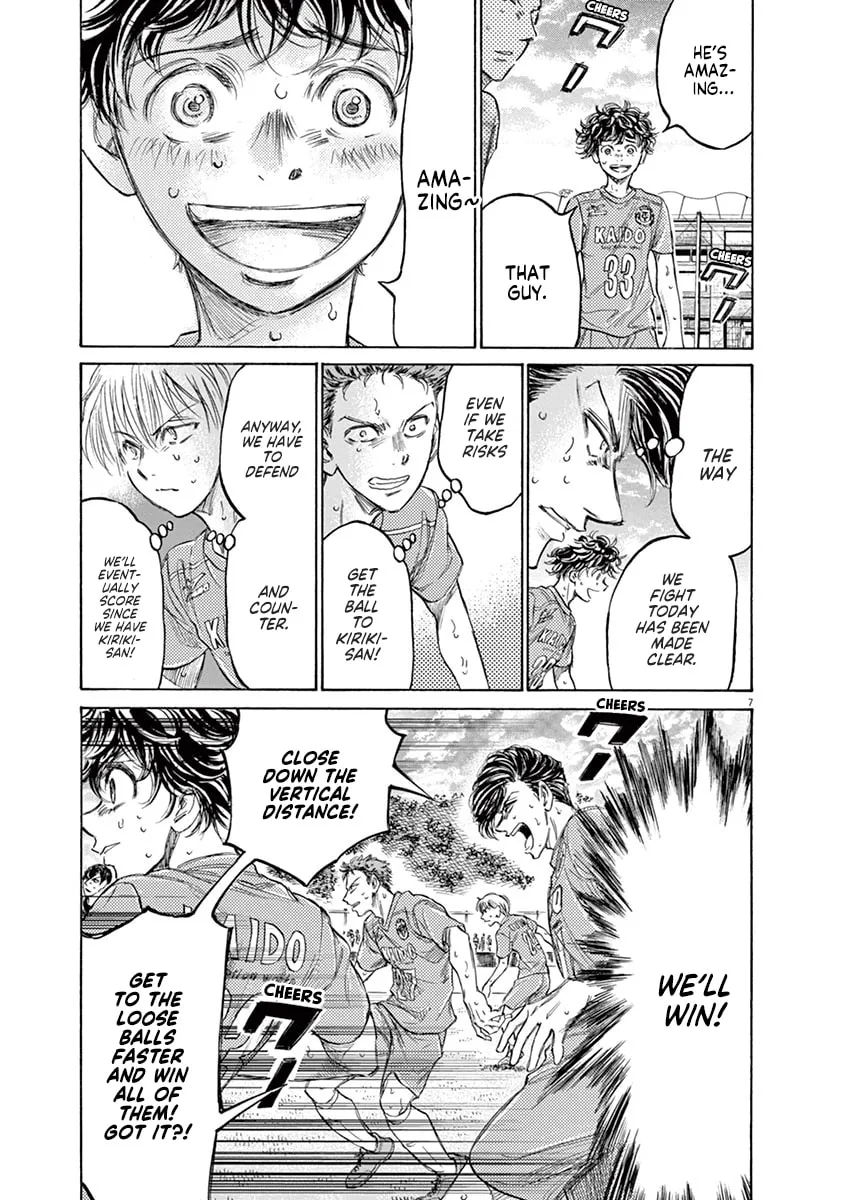 Read Ao Ashi chapter 157 image 6 on Lezhin