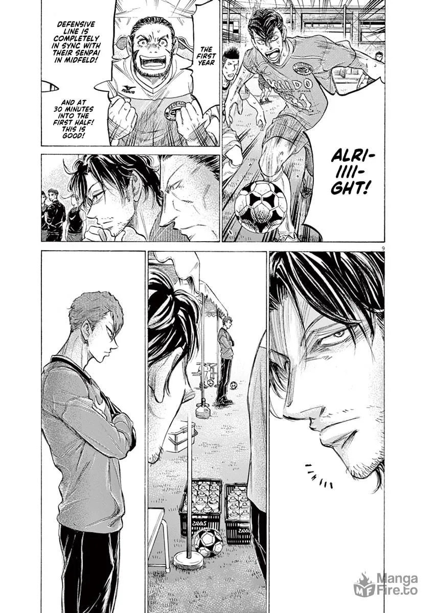 Read Ao Ashi chapter 157 image 8 on Lezhin