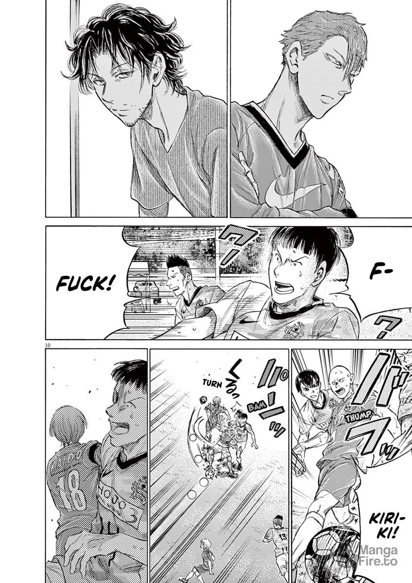Read Ao Ashi chapter 157 image 9 on Lezhin