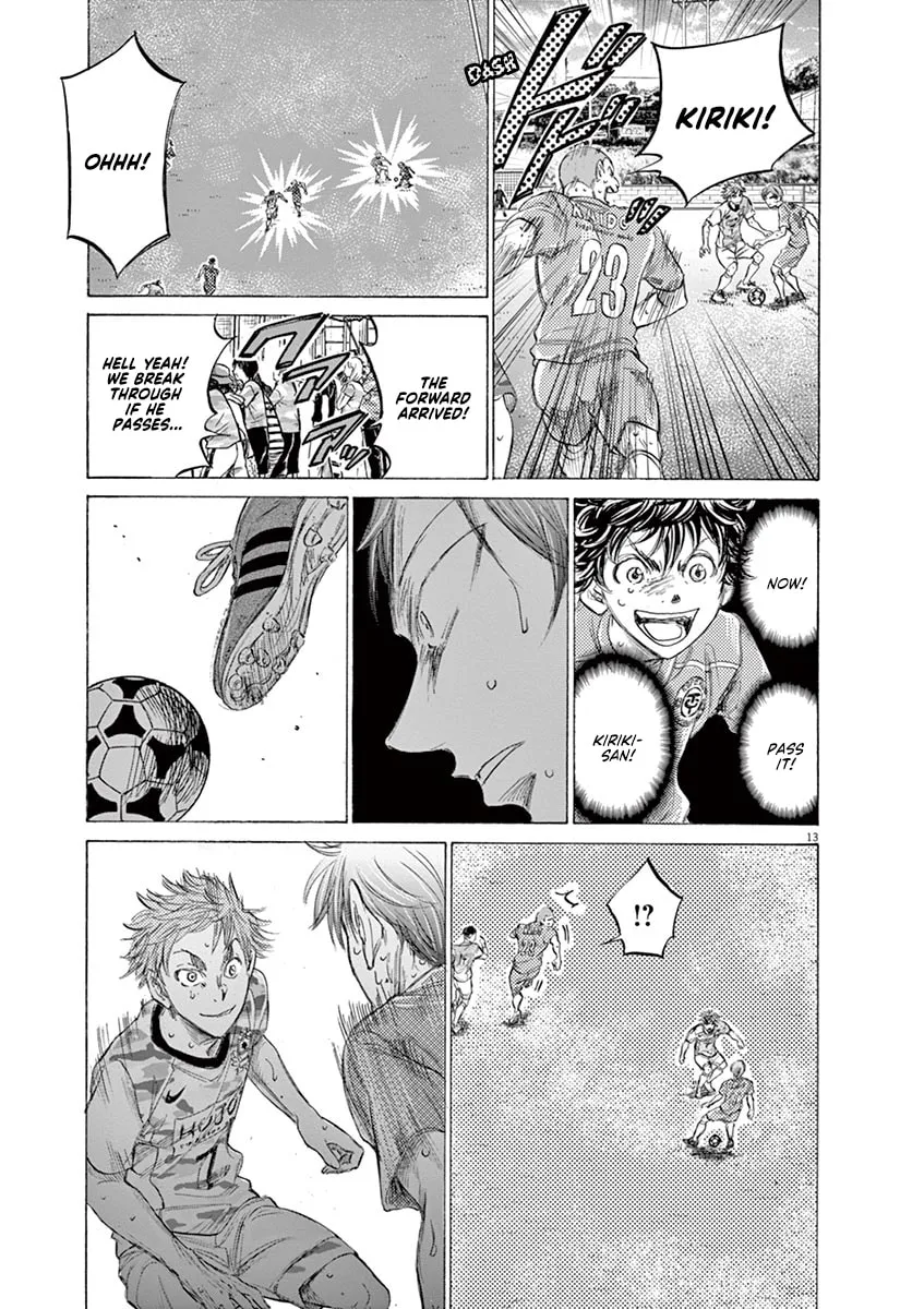 Read Ao Ashi chapter 158 image 13 on Lezhin
