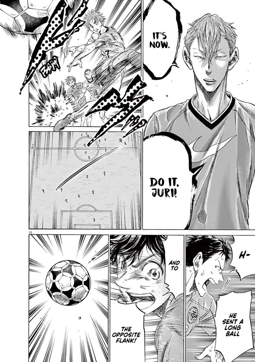 Read Ao Ashi chapter 158 image 16 on Lezhin
