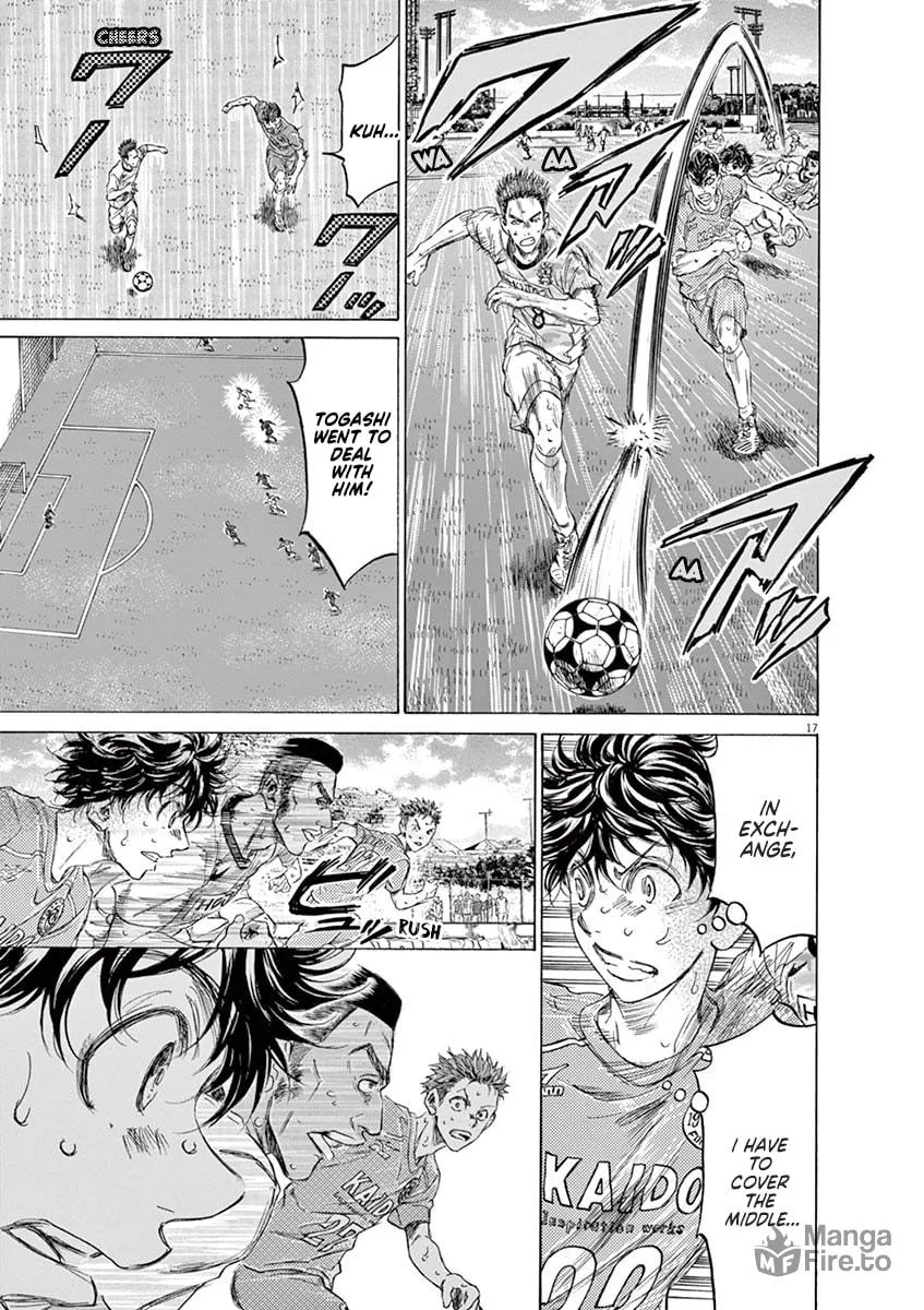Read Ao Ashi chapter 158 image 17 on Lezhin