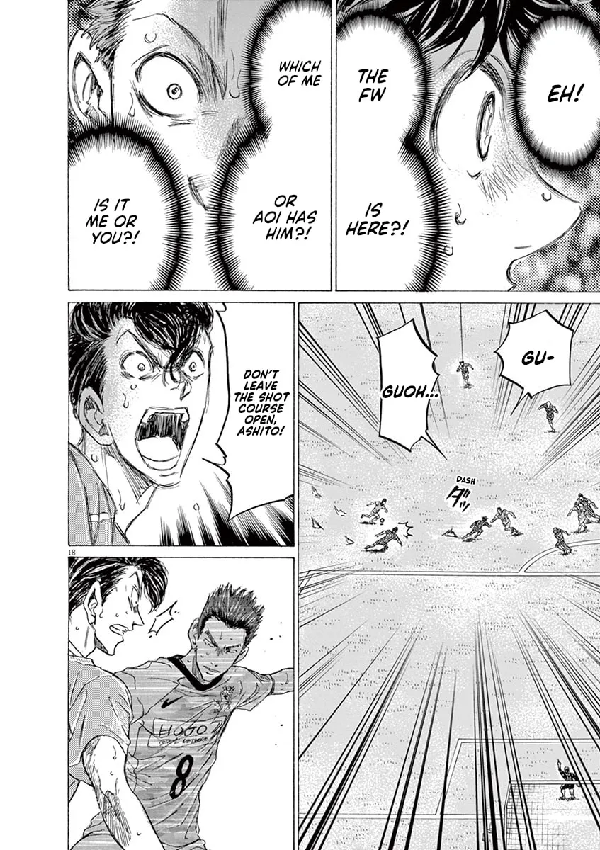 Read Ao Ashi chapter 158 image 18 on Lezhin