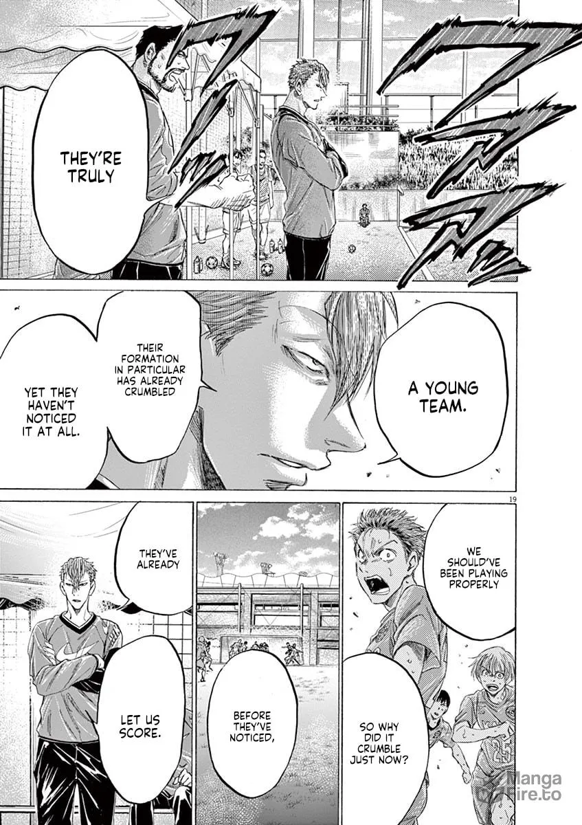 Read Ao Ashi chapter 158 image 19 on Lezhin