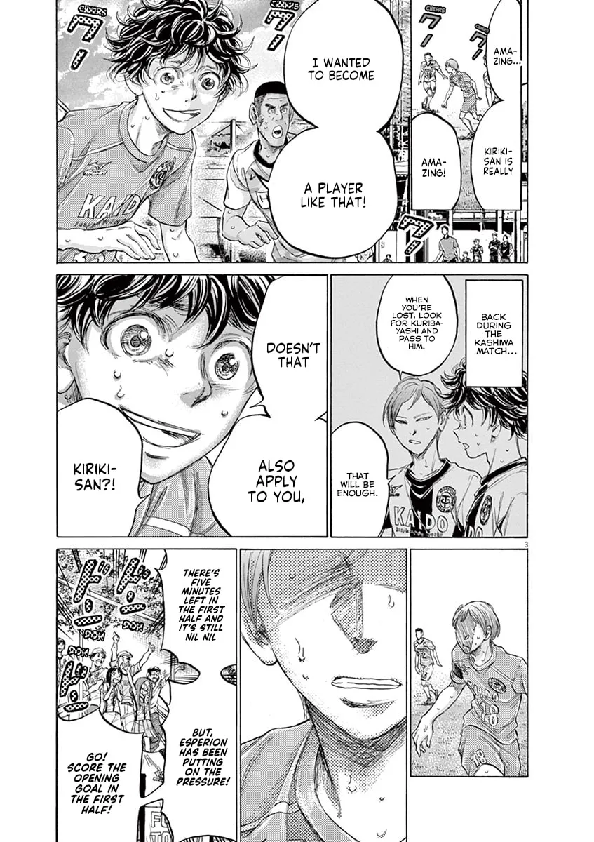 Read Ao Ashi chapter 158 image 3 on Lezhin