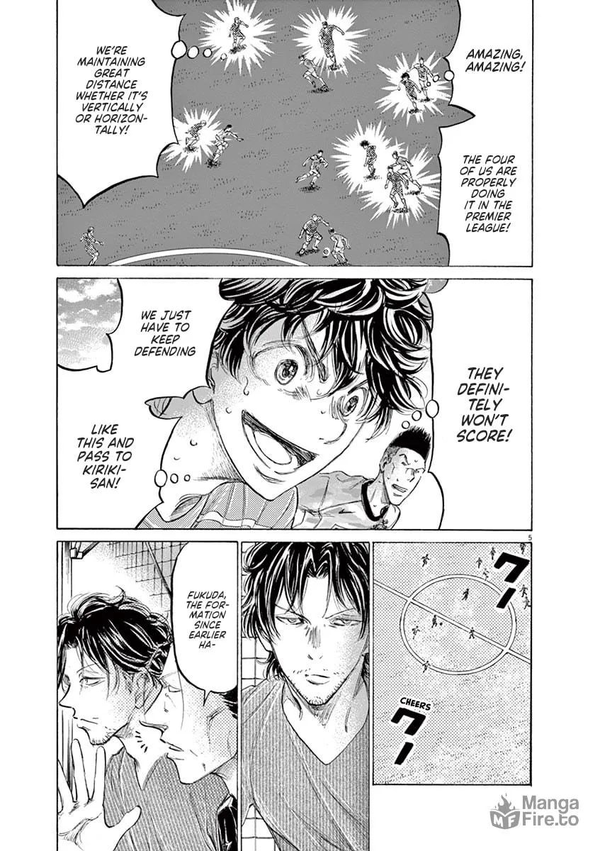 Read Ao Ashi chapter 158 image 5 on Lezhin