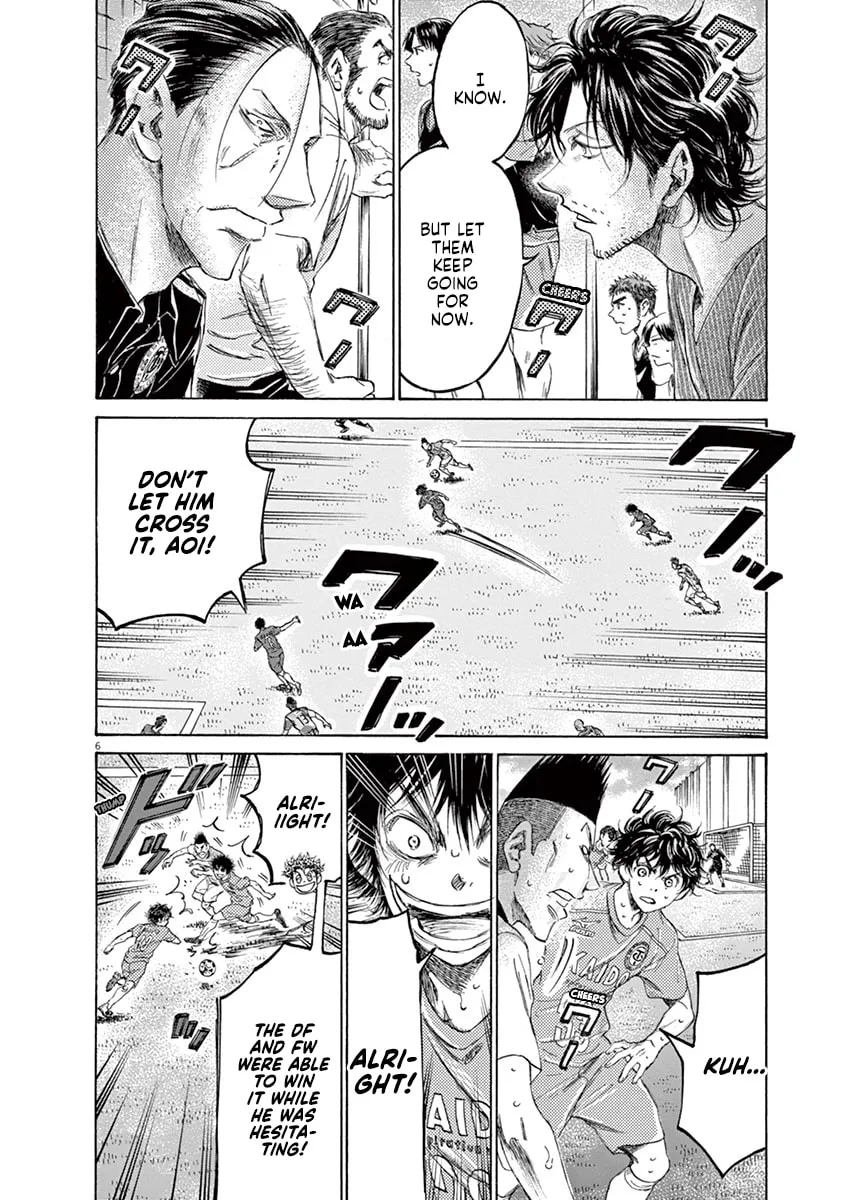Read Ao Ashi chapter 158 image 6 on Lezhin