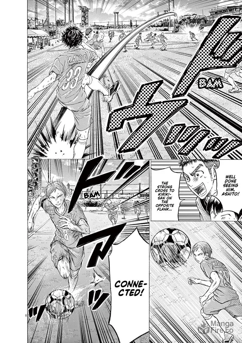 Read Ao Ashi chapter 158 image 8 on Lezhin