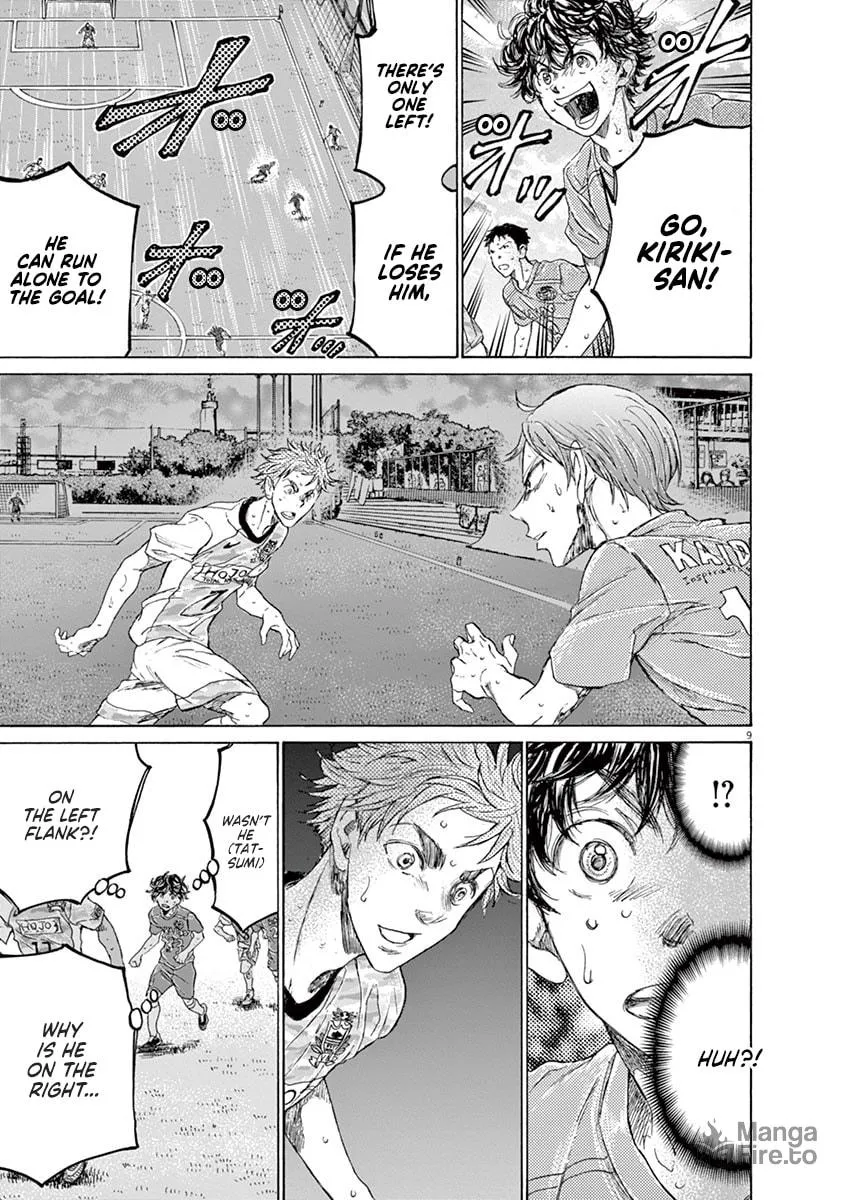 Read Ao Ashi chapter 158 image 9 on Lezhin