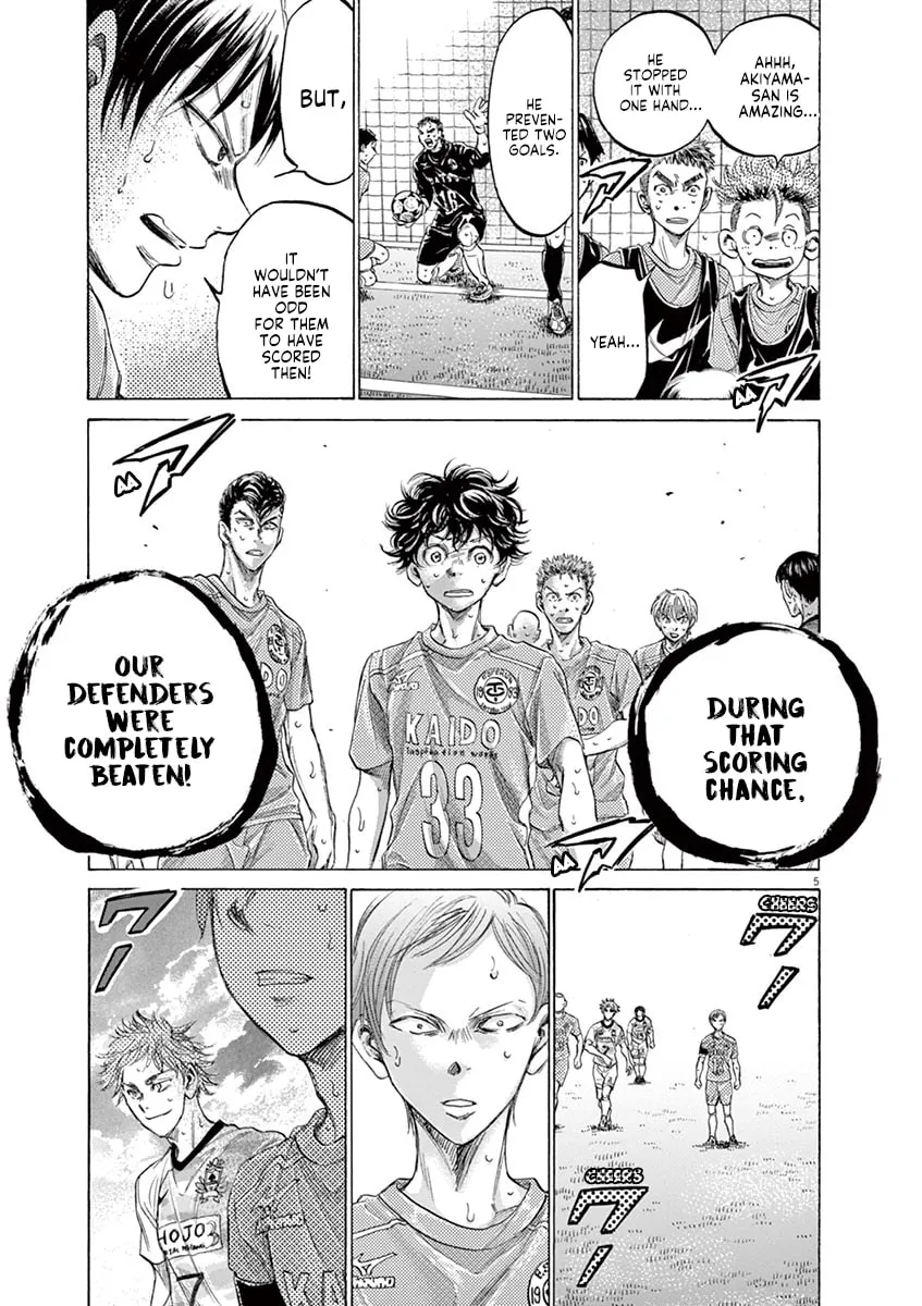 Read Ao Ashi chapter 159 image 10 on Lezhin
