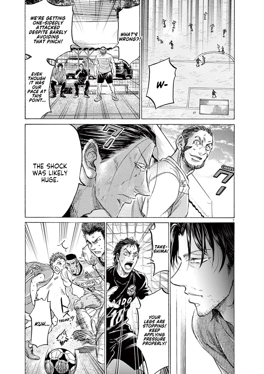 Read Ao Ashi chapter 159 image 12 on Lezhin