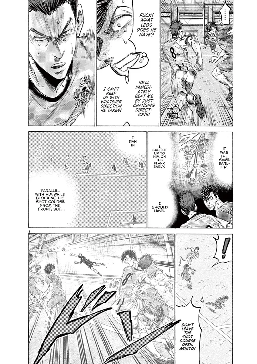 Read Ao Ashi chapter 159 image 13 on Lezhin