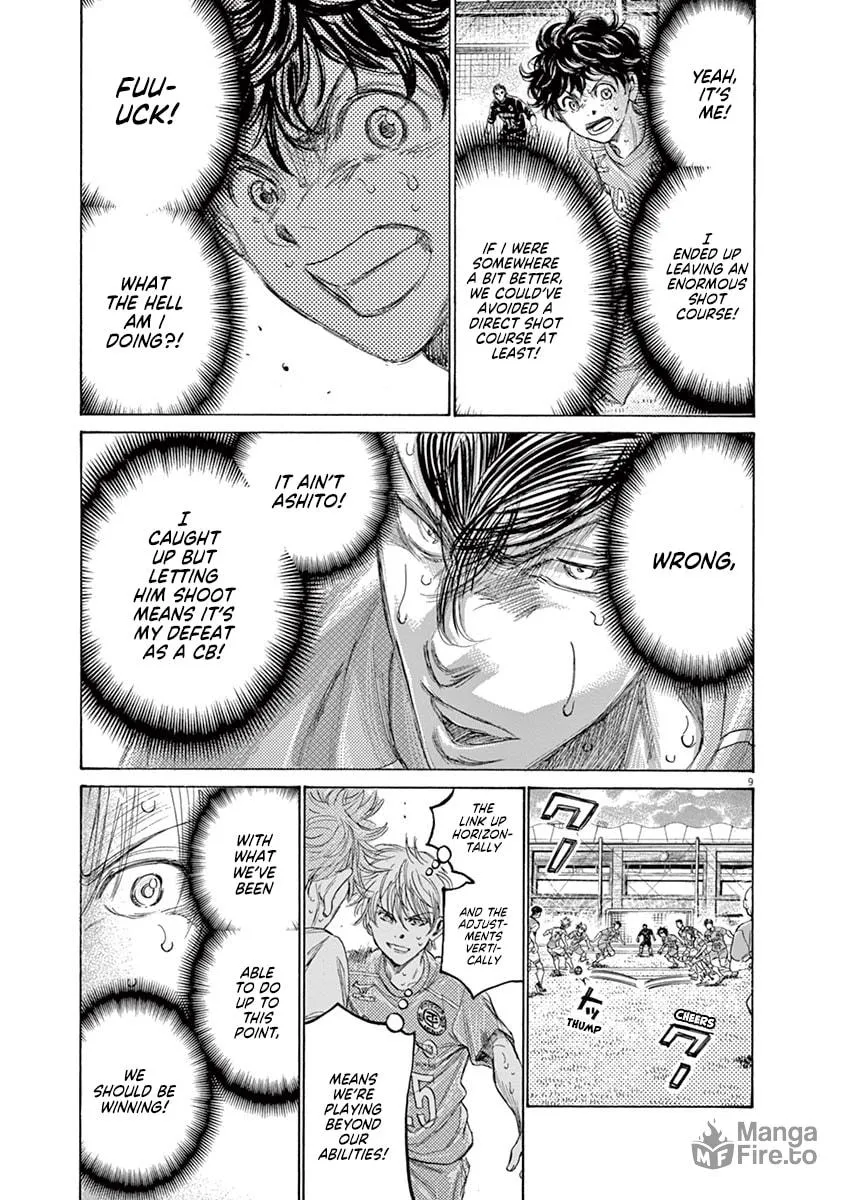 Read Ao Ashi chapter 159 image 14 on Lezhin