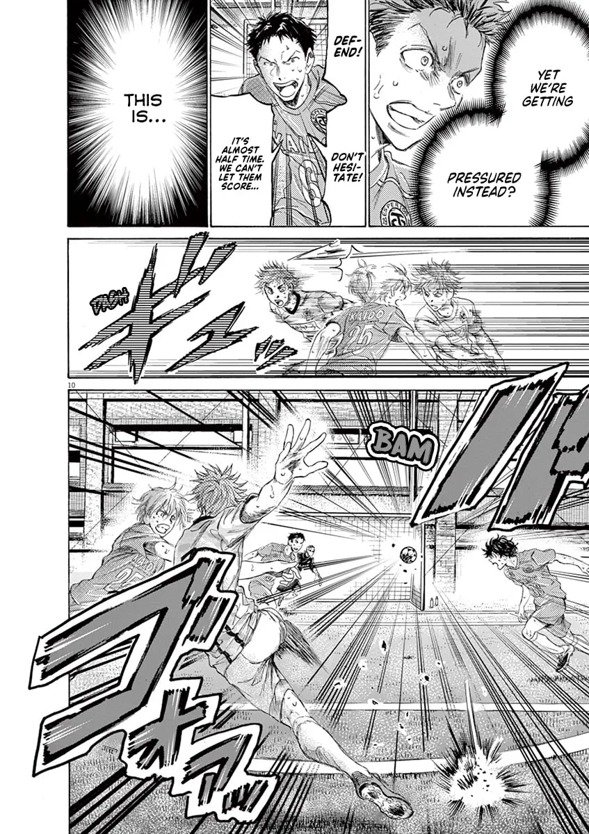 Read Ao Ashi chapter 159 image 15 on Lezhin