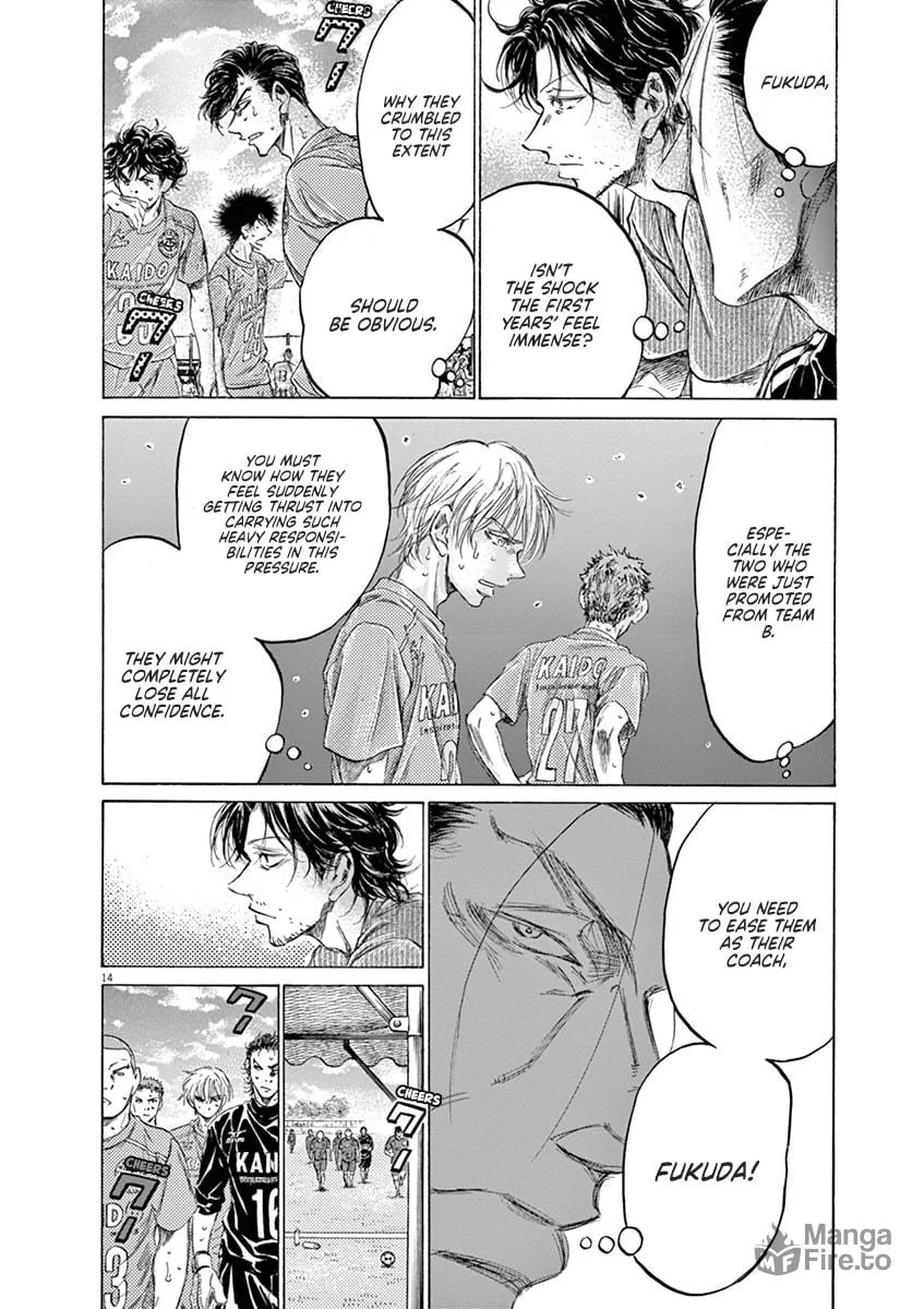 Read Ao Ashi chapter 159 image 19 on Lezhin