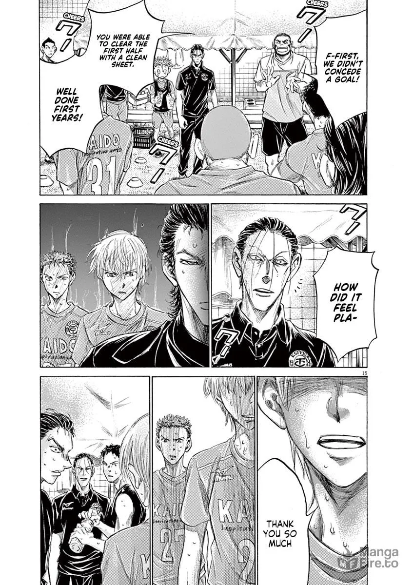 Read Ao Ashi chapter 159 image 20 on Lezhin
