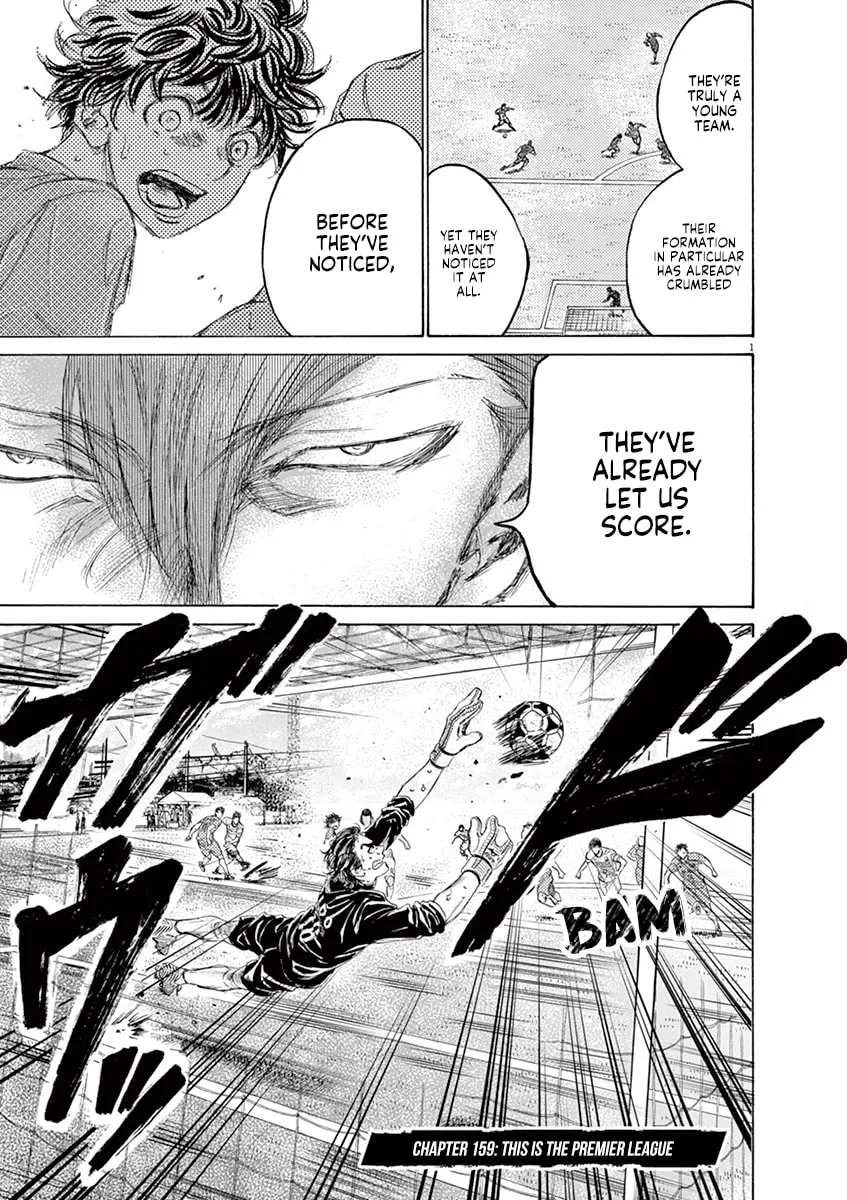 Read Ao Ashi chapter 159 image 6 on Lezhin