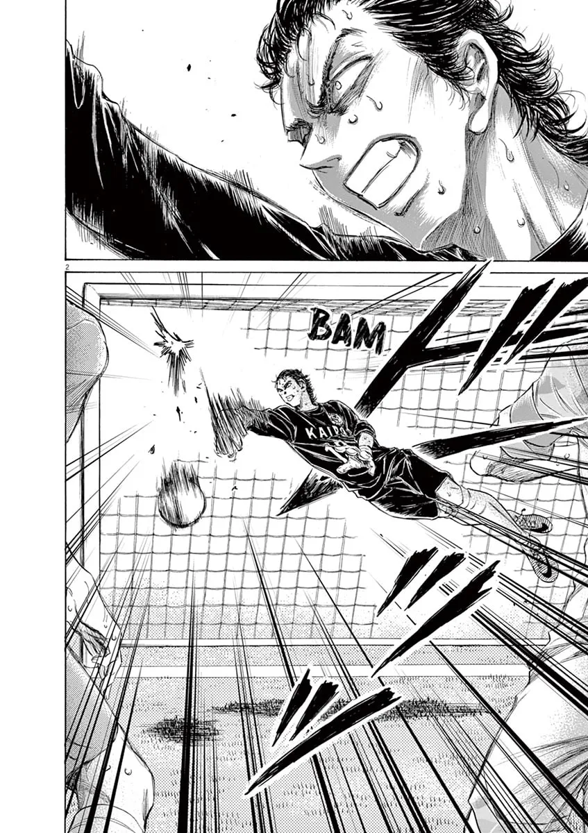 Read Ao Ashi chapter 159 image 7 on Lezhin