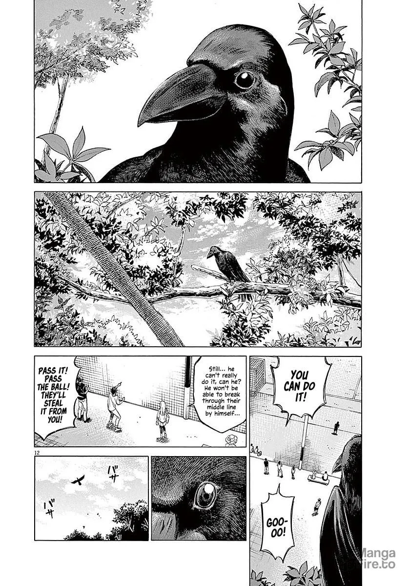 Read Ao Ashi chapter 16 image 11 on Lezhin