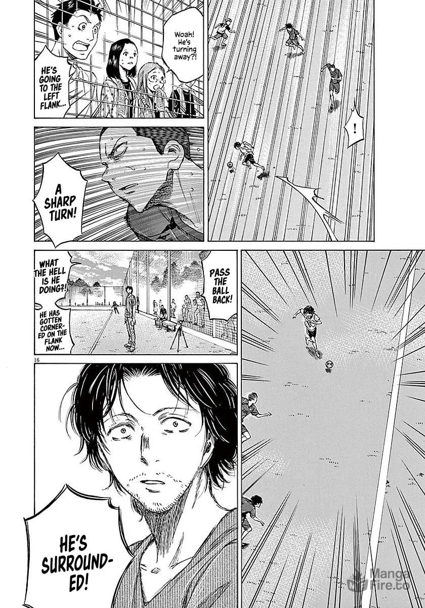 Read Ao Ashi chapter 16 image 14 on Lezhin