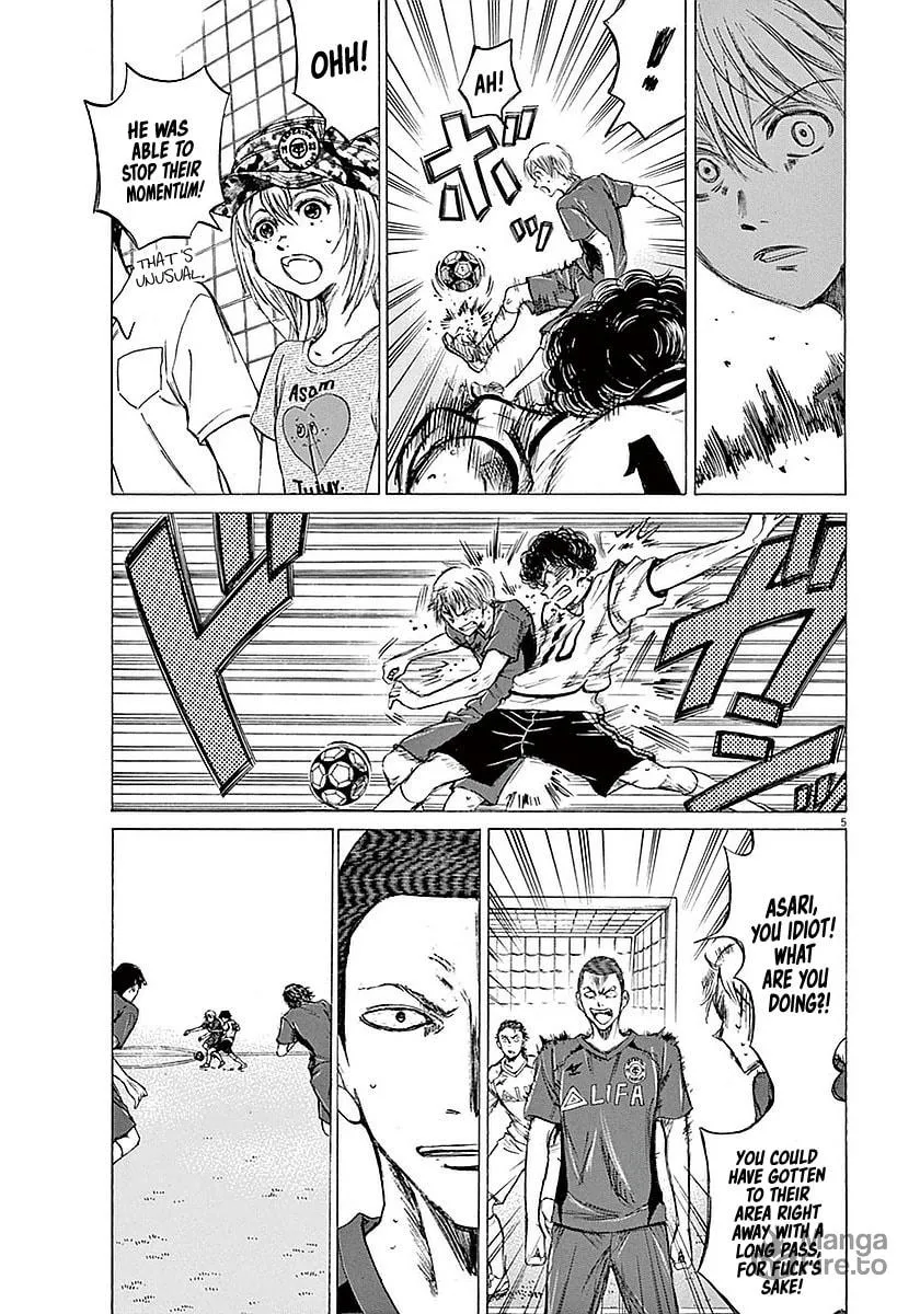 Read Ao Ashi chapter 16 image 4 on Lezhin