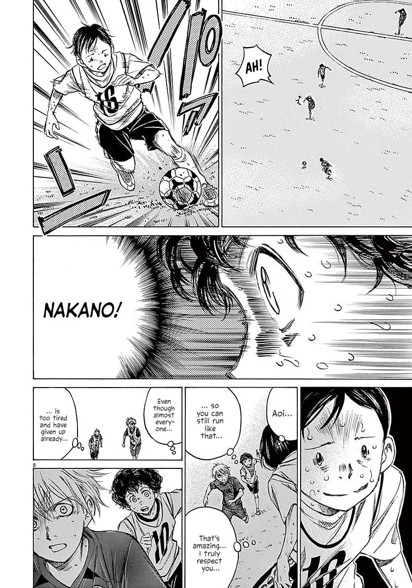 Read Ao Ashi chapter 16 image 7 on Lezhin